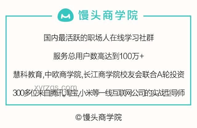 银行创新营销：存5万元定期送Labubu案例研究